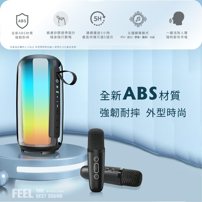 Ergotech人因科技 KS30 - 詳情11