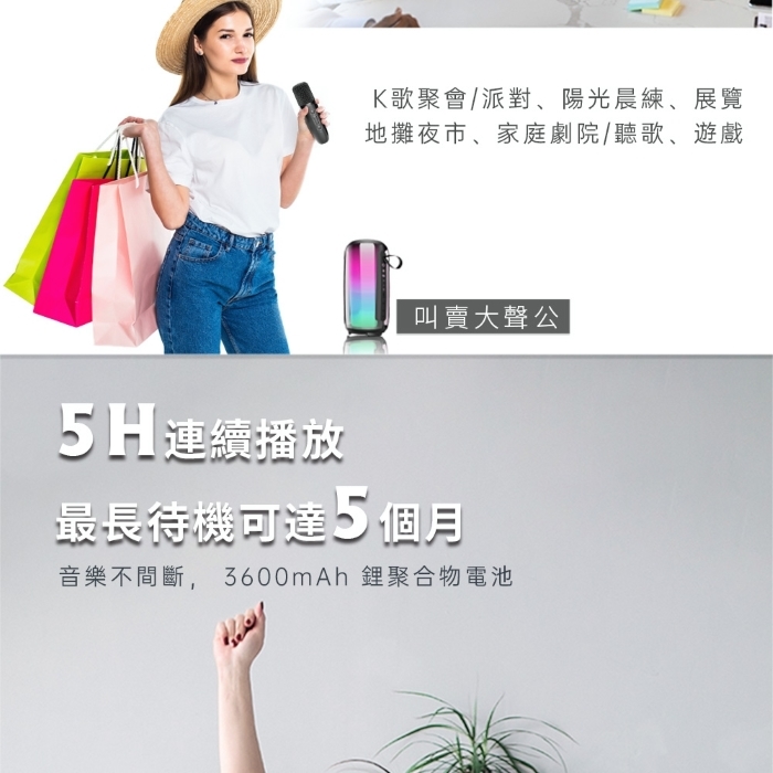 Ergotech人因科技 KS30 - 詳情12