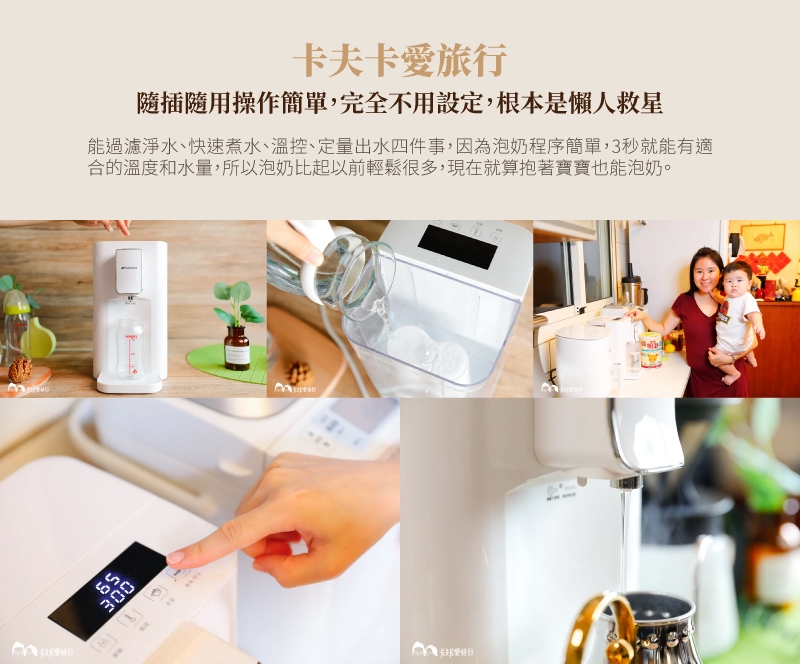 SANSUI山水 濾心 - 詳情15