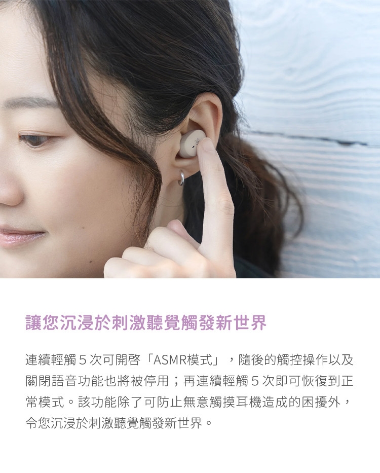 Final ag ag COTSUBU ASMR 3D - 詳情6