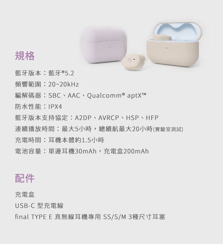 Final ag ag COTSUBU ASMR 3D - 詳情8