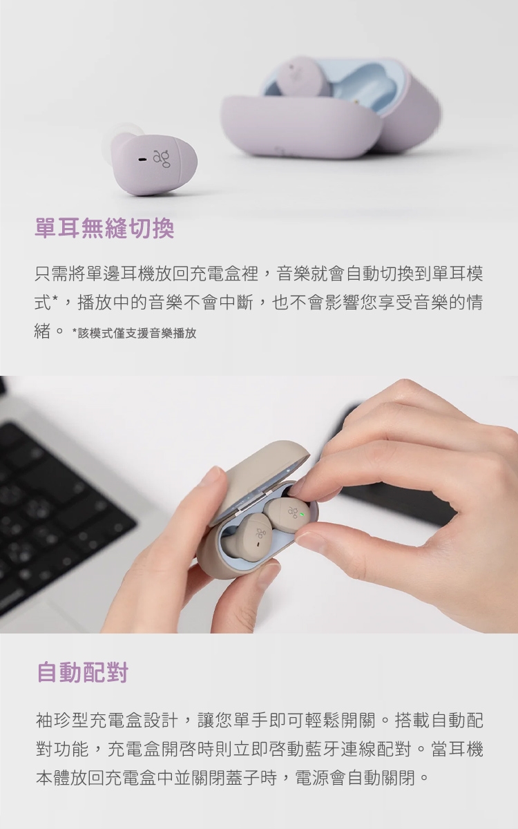 Final ag ag COTSUBU ASMR 3D - 詳情11