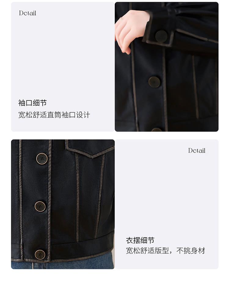 袖口细节 宽松舒适直筒袖口设计 衣摆细节 宽松舒适版型,不挑身材 