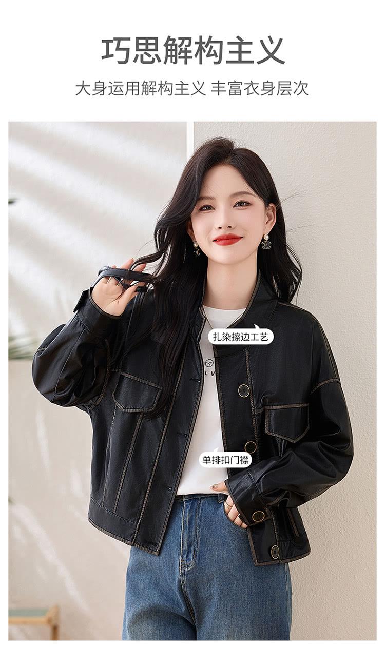 巧思解构主义 大身运用解构主义丰富衣身层次 扎染擦边工艺 单排扣门襟 