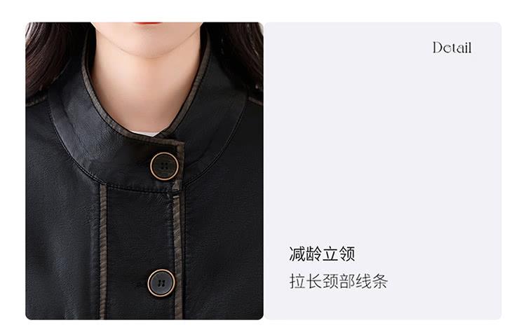 减龄立领 拉长颈部线条 