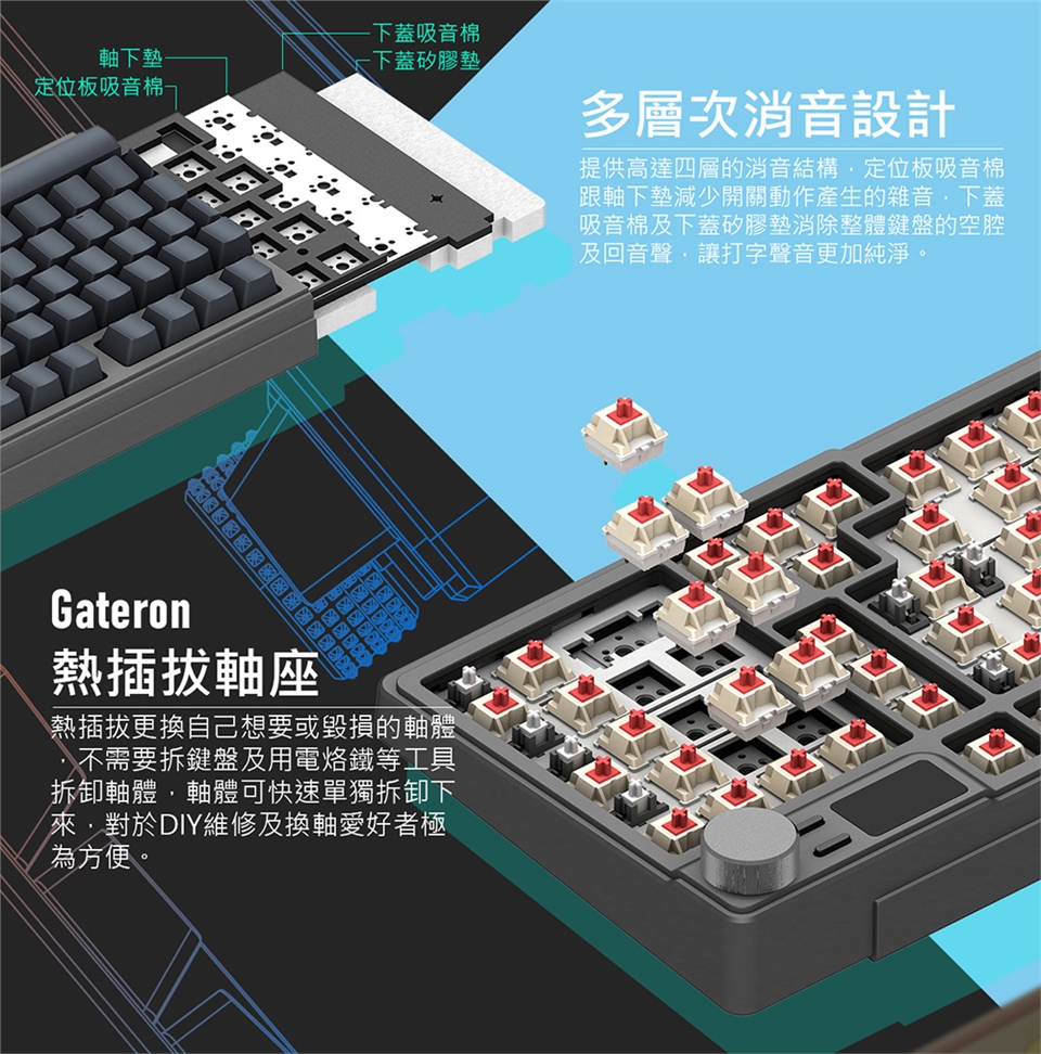 KEYIR37C_07.jpg