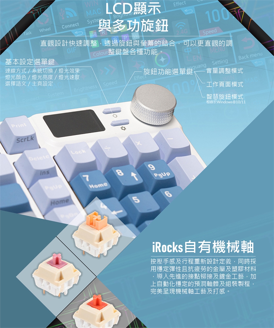 KEYIR37C_05.jpg