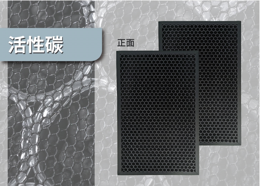 SHARP夏普 FU-R110T-W - 詳情4