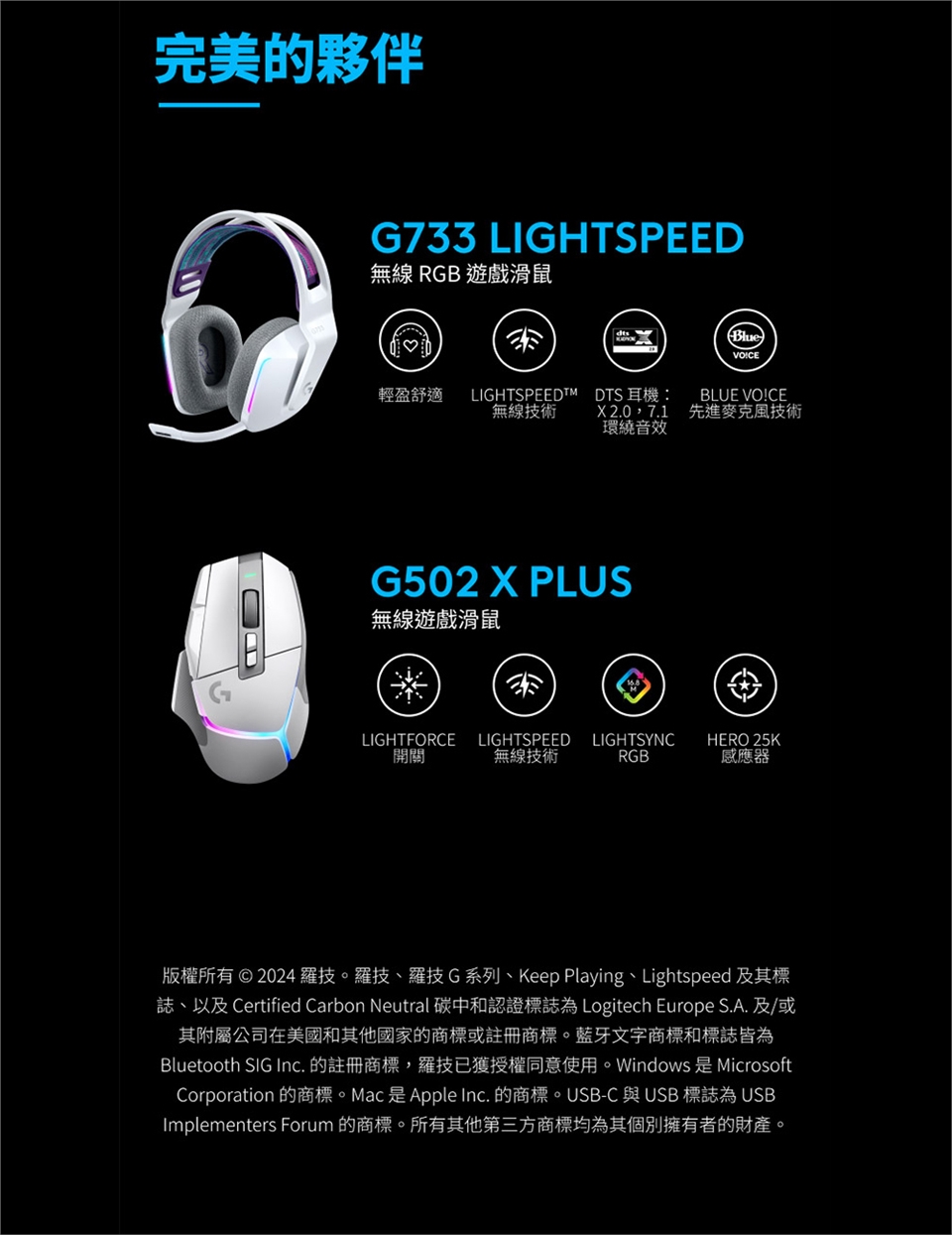 KEYL291_17.jpg