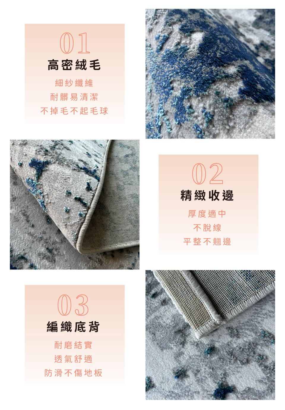 不掉毛不起毛球