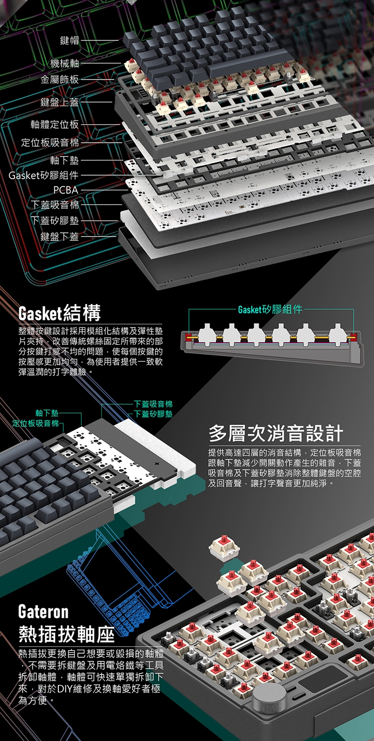 KEYIR35_03.jpg
