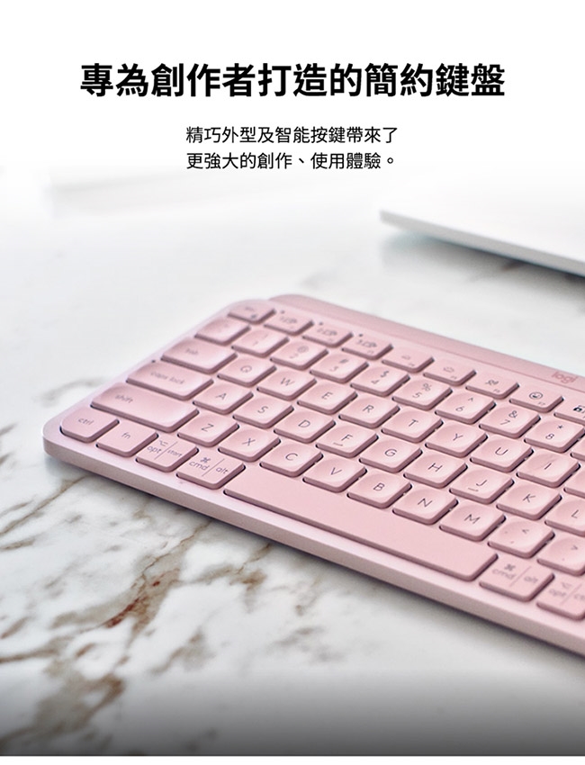 KEYL257B_02.jpg