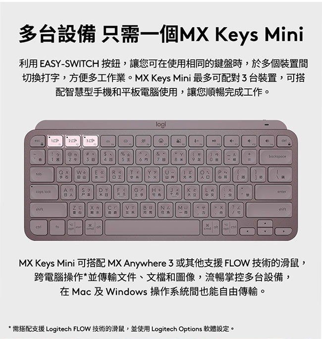 KEYL257B_09.jpg