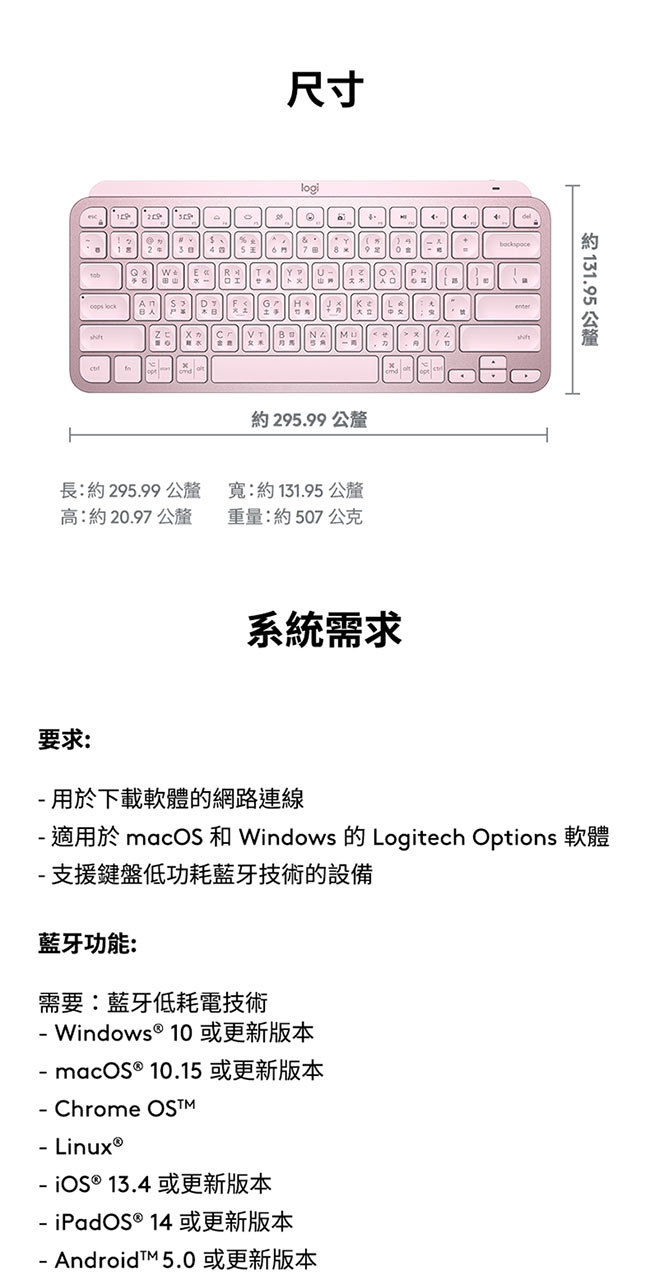 KEYL257B_11.jpg