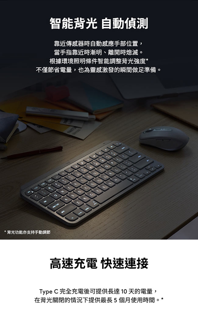 KEYL257B_07.jpg