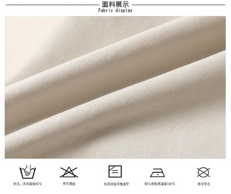 熨斗底板高温度110C