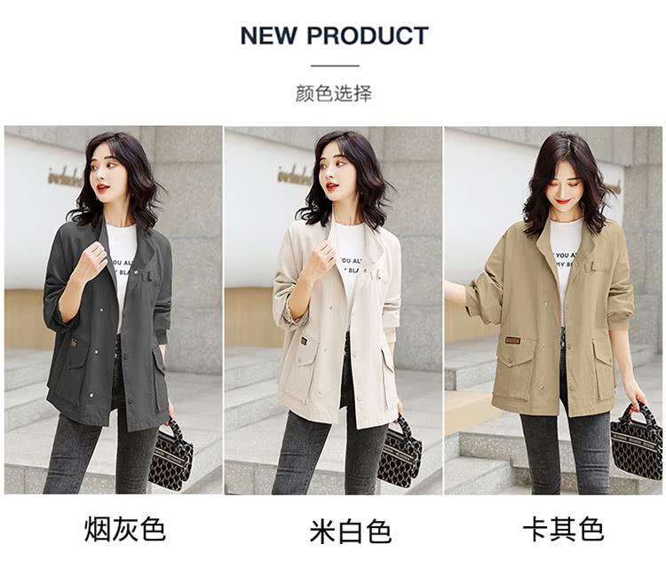 颜色选择 烟灰色 米白色 卡其色 