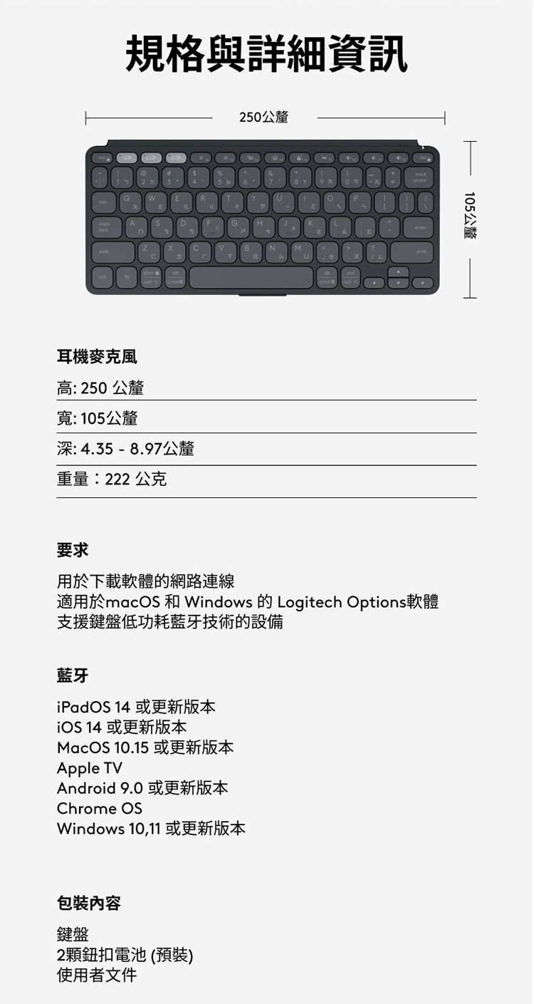 KEYL288_09.jpg