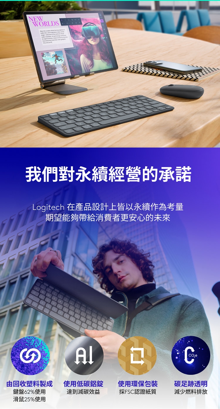 KEYL288_08.jpg