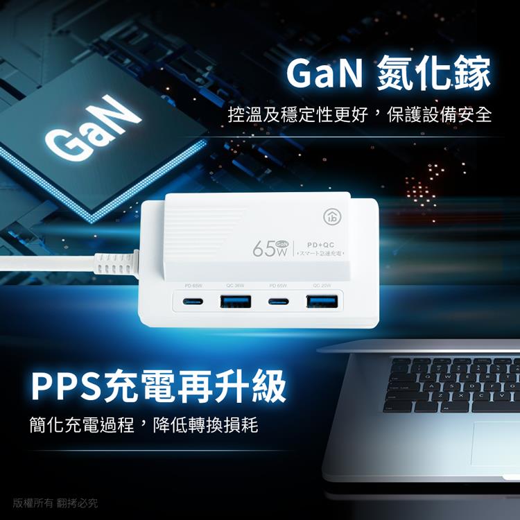 控溫及穩定性更好,保護設備安全