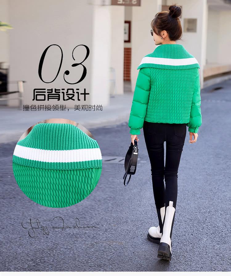 后背设计 撞色拼接领型,美观时尚 