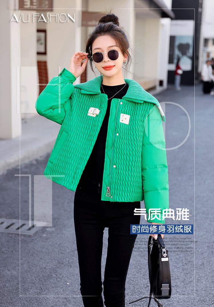 气质典雅 时尚修身羽绒服 