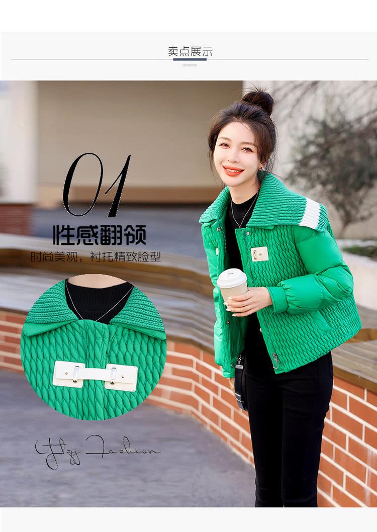 性感翻领 时尚美观,衬托精致脸型 卖点展示 