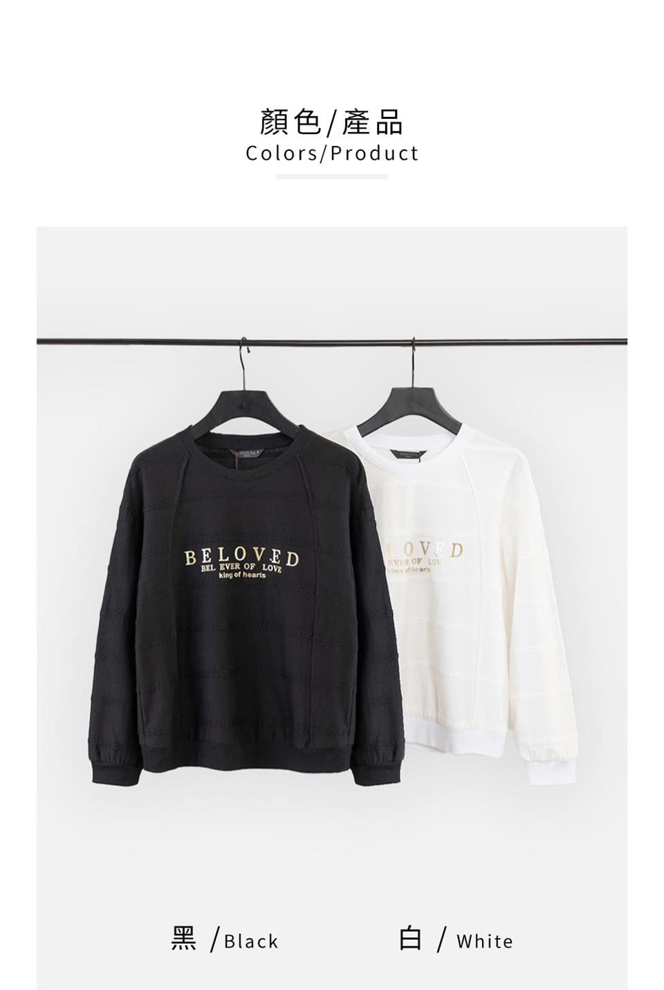 顏色產品 黑Black 白  White 