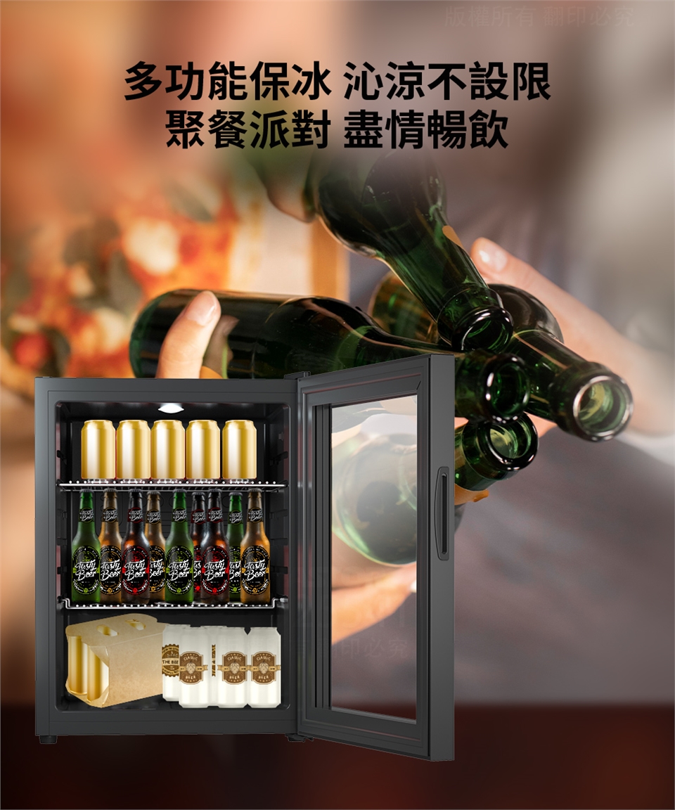 Haier海爾 BG-65TW - 詳情10