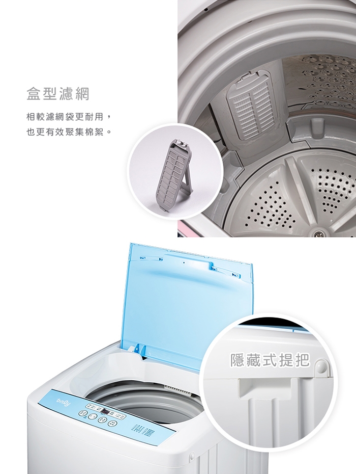 only OT05-S09 - 詳情2