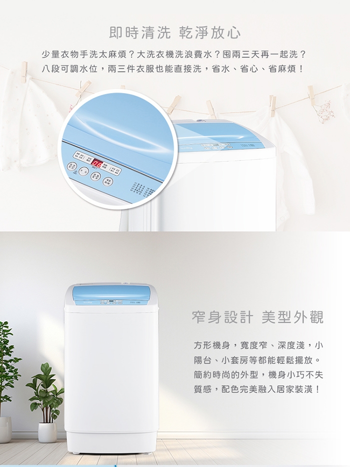 only OT05-S09 - 詳情4