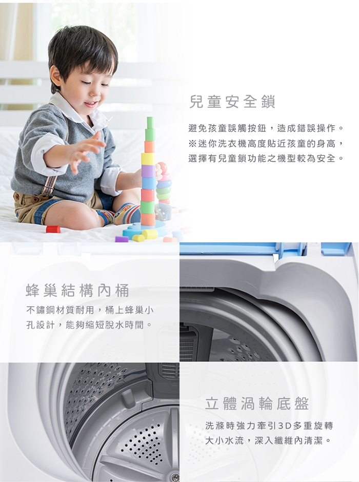 only OT05-S09 - 詳情5