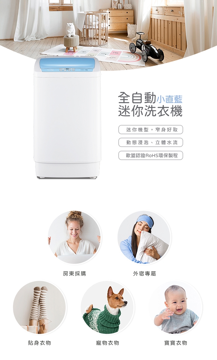 only OT05-S09 - 詳情9