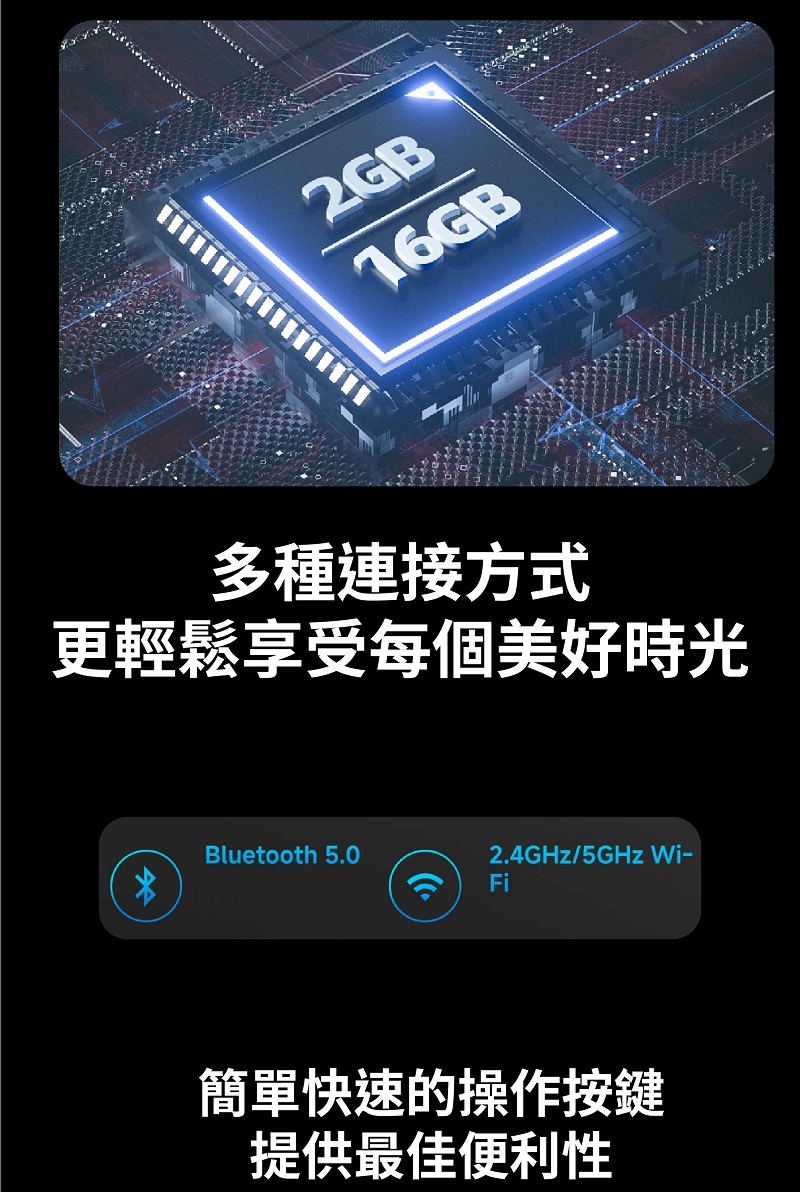 VIOMI雲米 55V1 - 詳情8