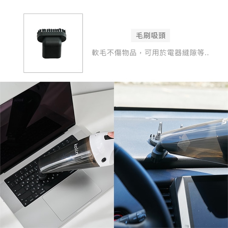 KOLIN歌林 KTC-MN46A - 詳情4