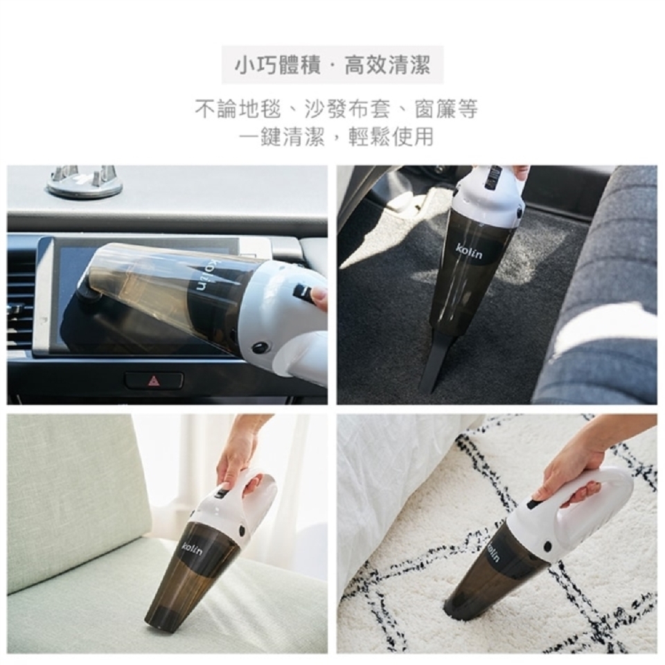 KOLIN歌林 KTC-MN46A - 詳情10