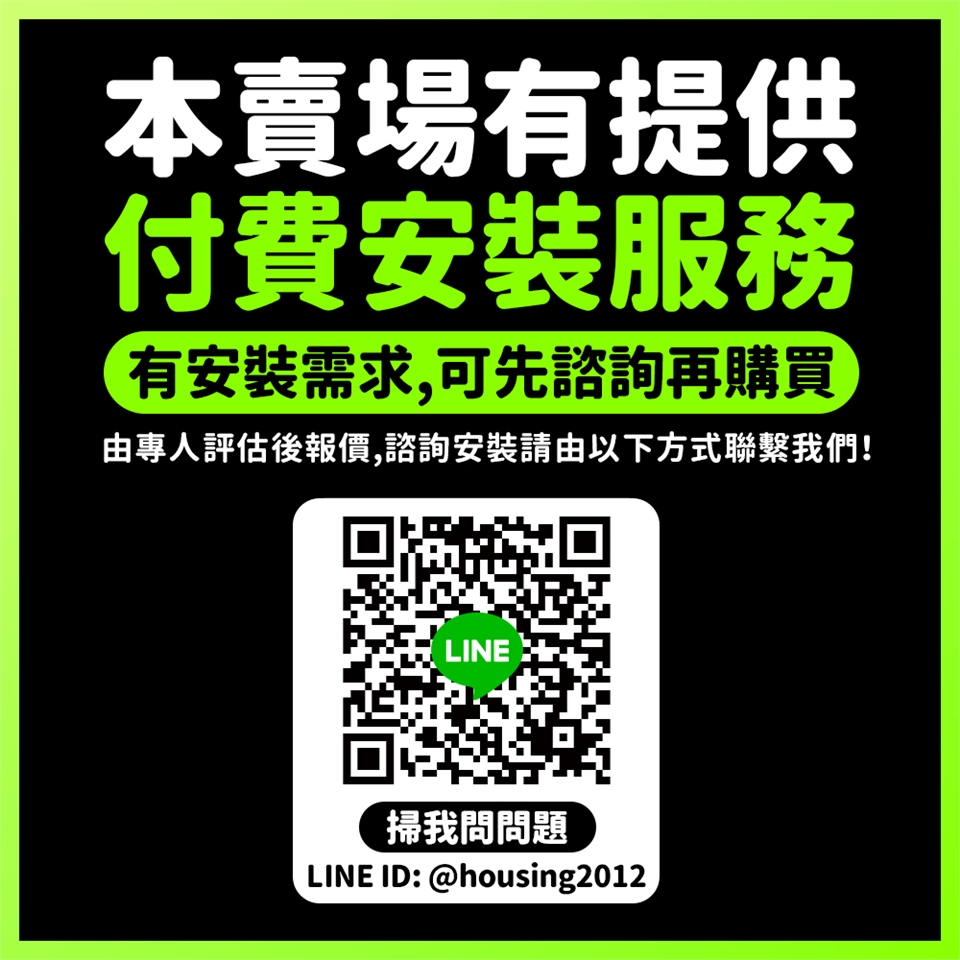 DELTA台達電子 VHB30ACRT-B - 詳情2