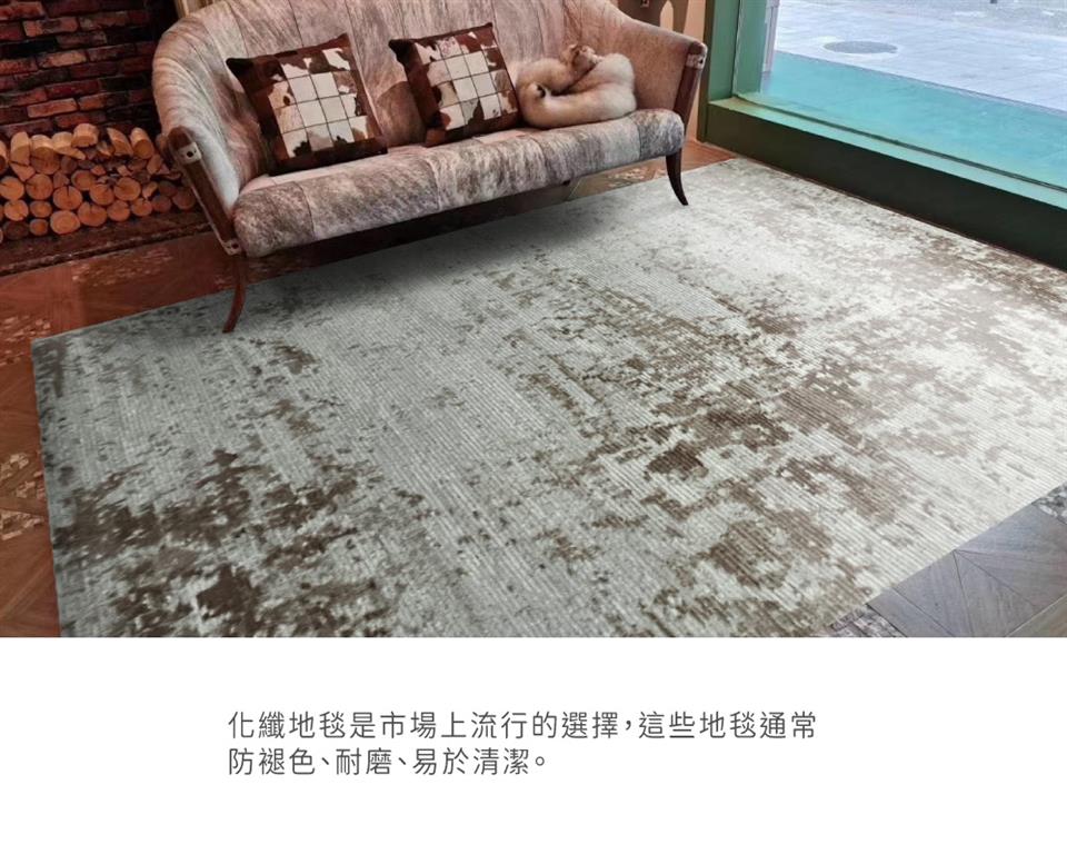 化纖地毯是市場上流行的選擇,這些地毯通常 防褪色、耐磨、易於清潔。