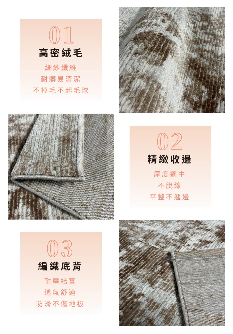 不掉毛不起毛球