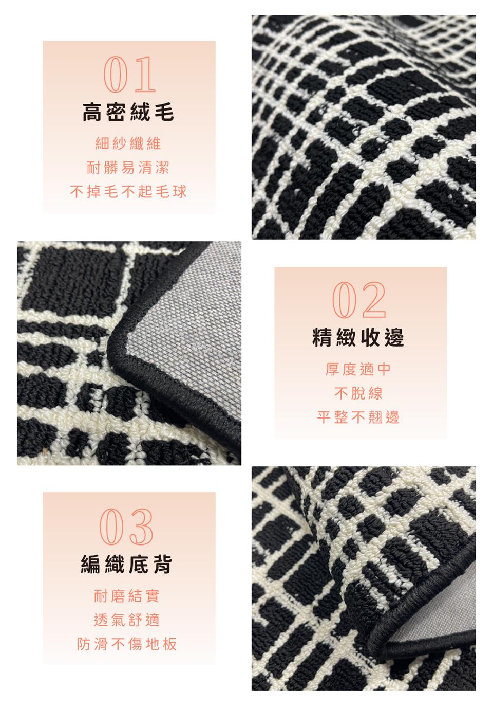 不掉毛不起毛球