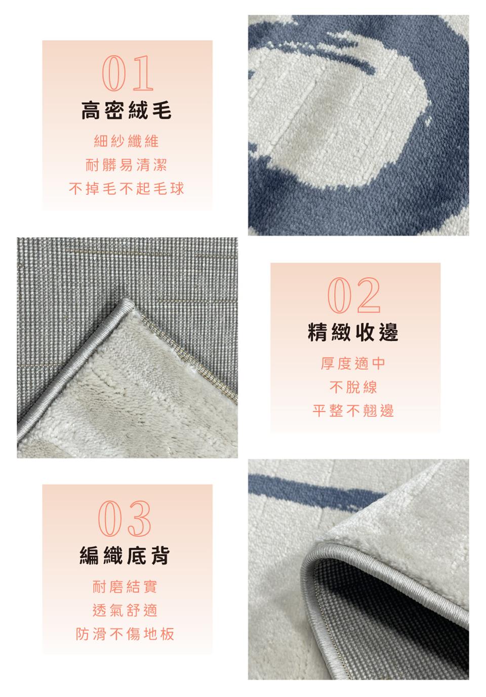 不掉毛不起毛球
