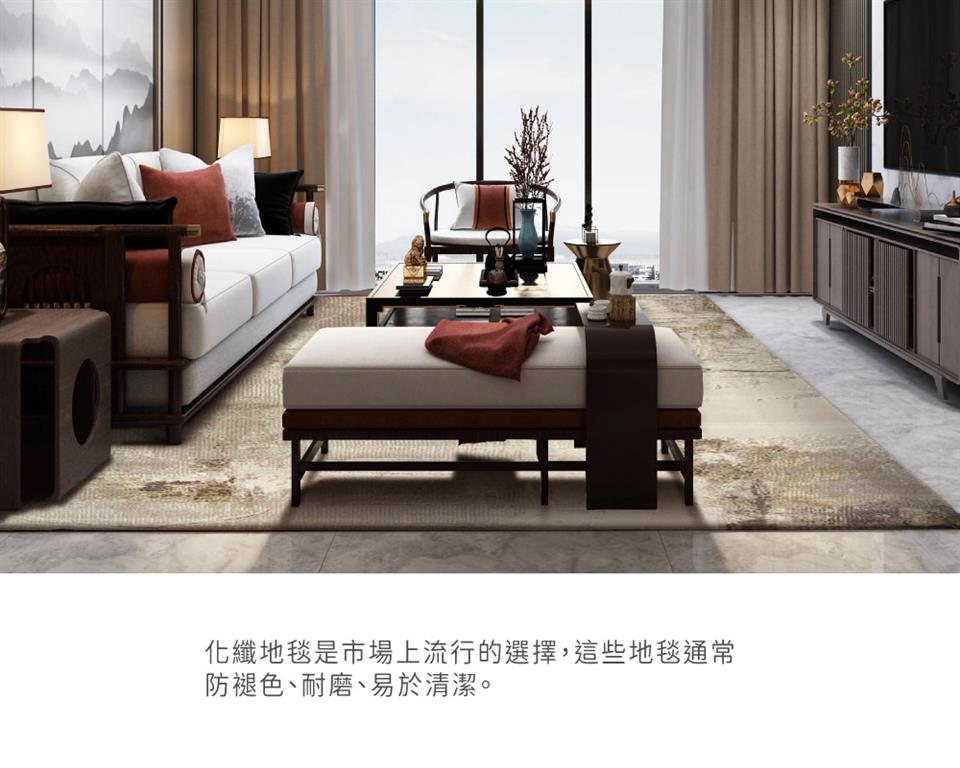 化纖地毯是市場上流行的選擇,這些地毯通常 防褪色、耐磨、易於清潔。