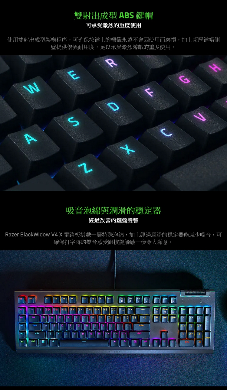 KEYR058_04.jpg
