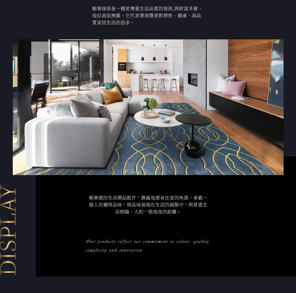 輕華感的生活精品配件,靜謐地置身在家的角落,承載一