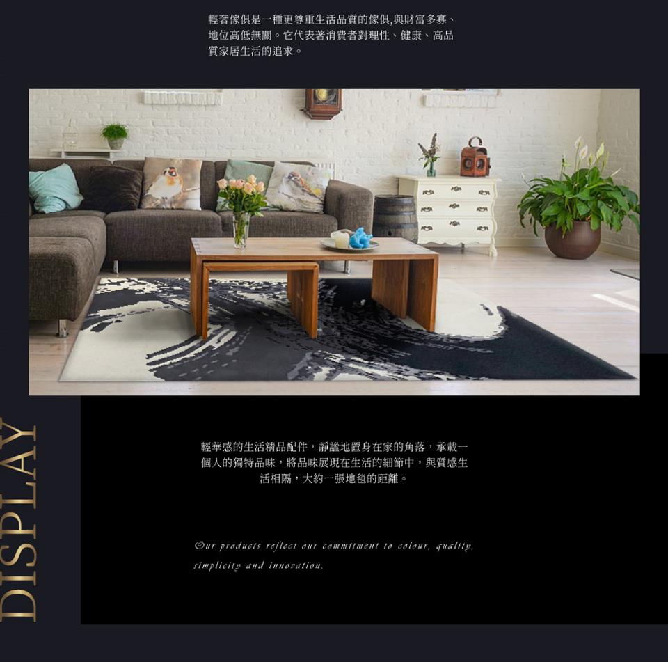 輕華感的生活精品配件,靜謐地置身在家的角落,承載一