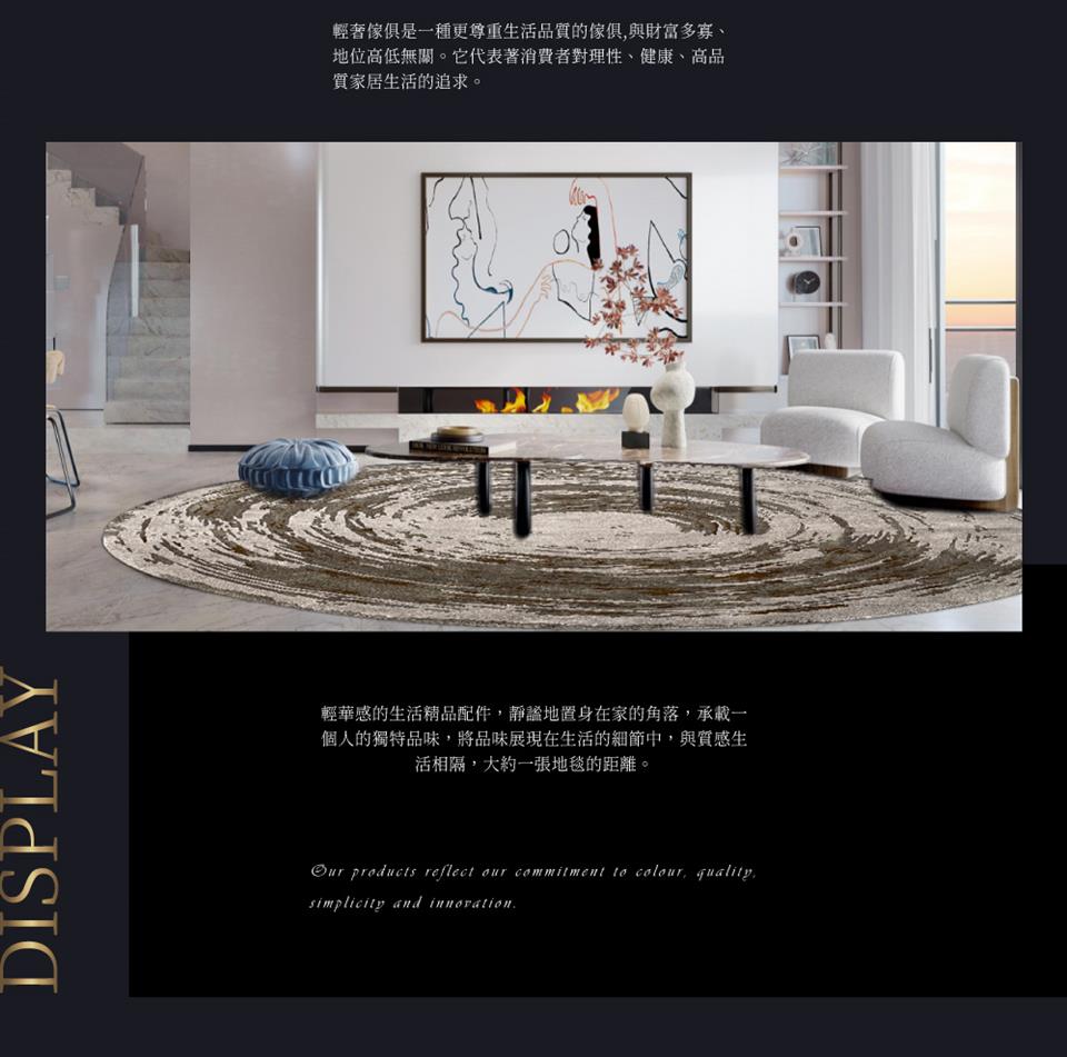 輕華感的生活精品配件,靜謐地置身在家的角落,承載一