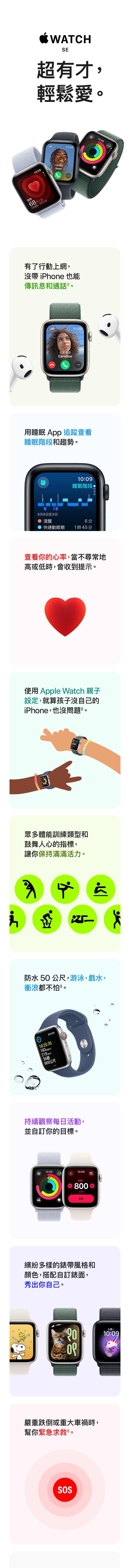b76d129e-577e-4e8e-88ef-ed1766e7852a.jpg