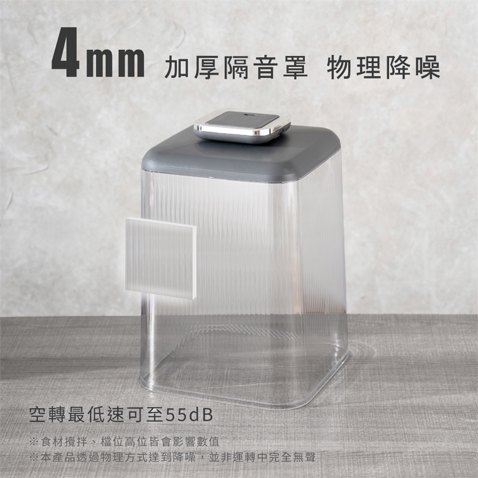 KINYO HJC-859 - 詳情2