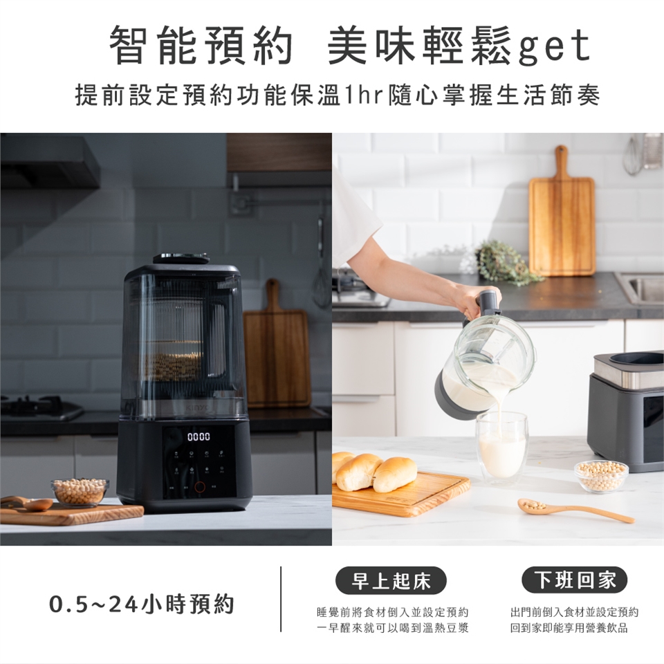 KINYO HJC-859 - 詳情4