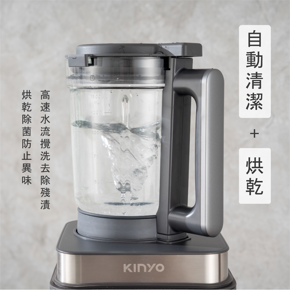 KINYO HJC-859 - 詳情5